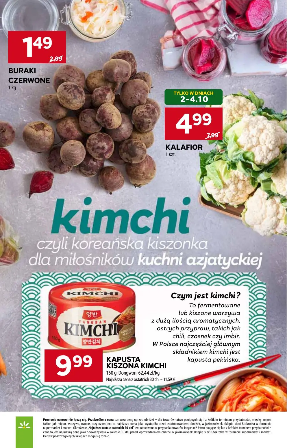 gazetka promocyjna Stokrotka Supermarket Od czwartku - Strona 9