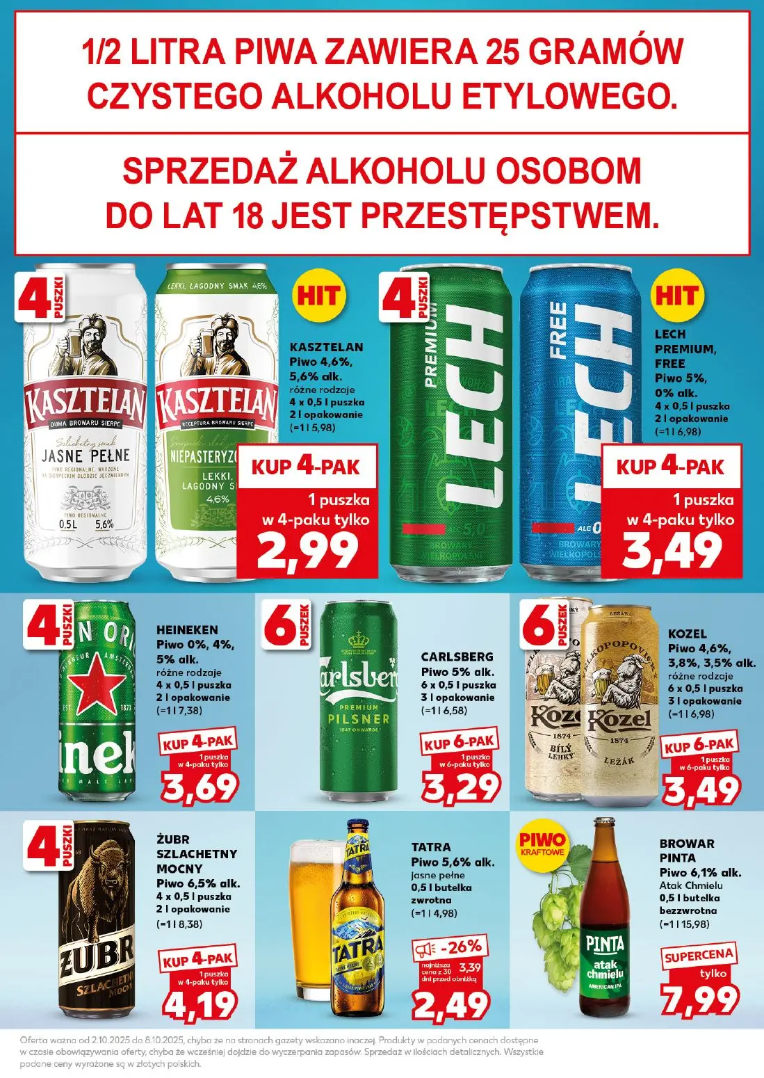 gazetka promocyjna Kaufland  - Strona 15