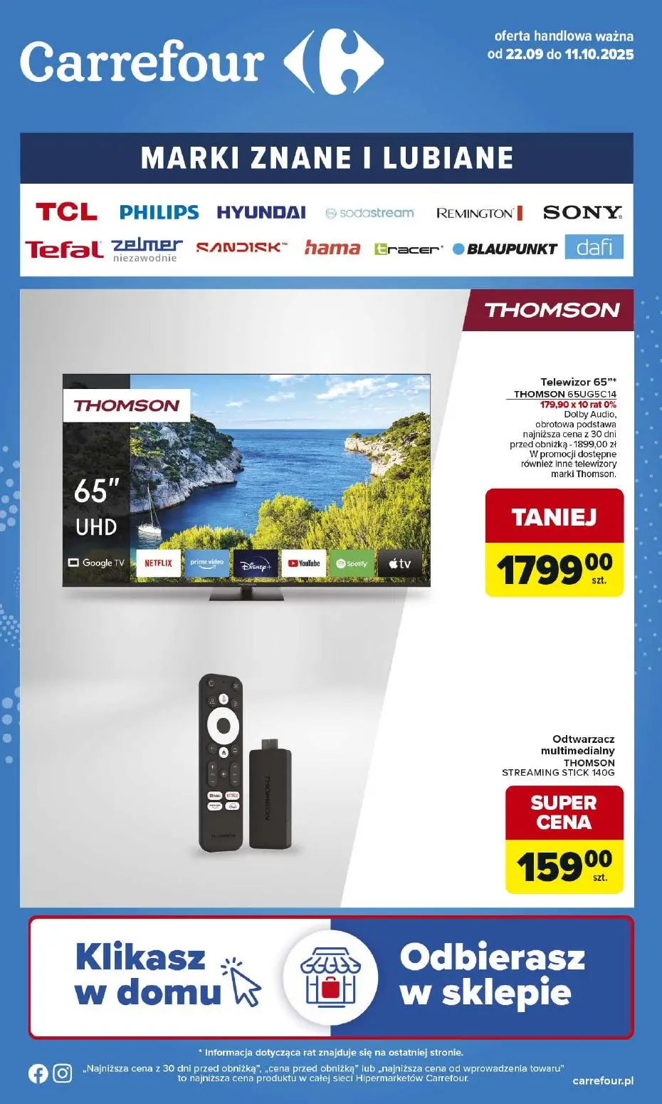 gazetka promocyjna Carrefour Marki znane i lubiane - Strona 1