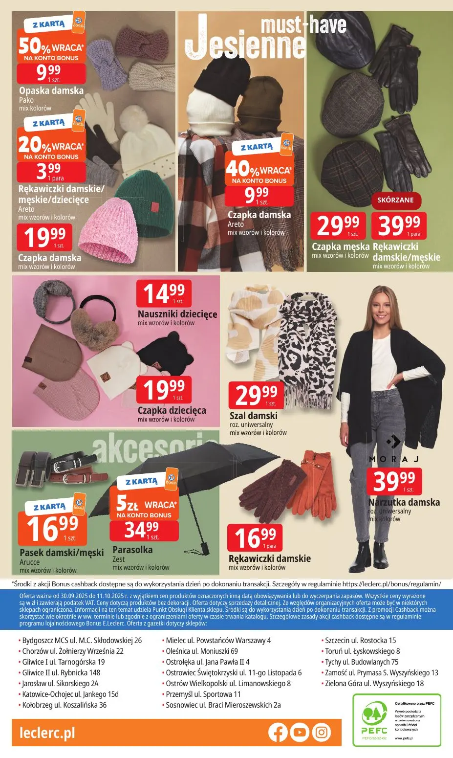 gazetka promocyjna E.Leclerc Must have jesienne - Strona 16