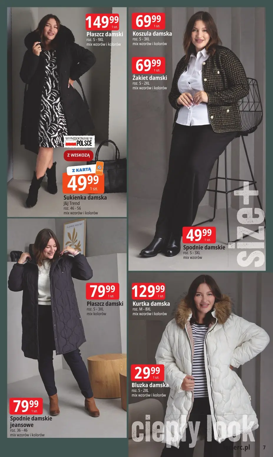 gazetka promocyjna E.Leclerc Must have jesienne - oferta rozszerzona - Strona 7