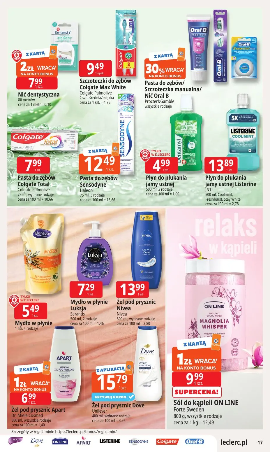 gazetka promocyjna E.Leclerc Must have jesienne - oferta rozszerzona - Strona 17