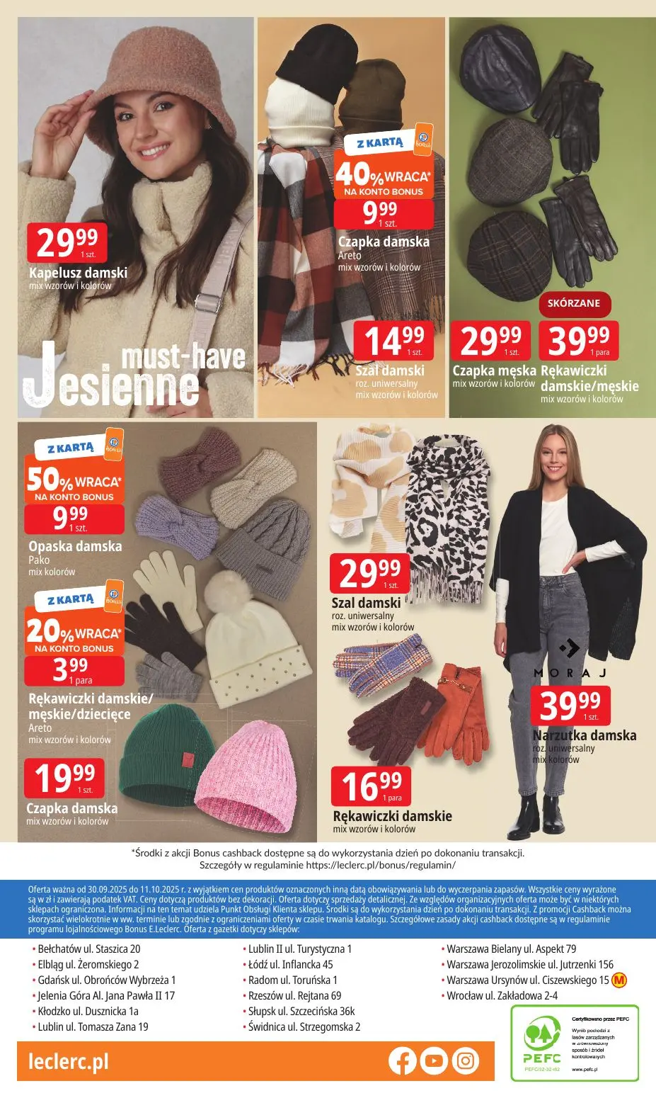 gazetka promocyjna E.Leclerc Must have jesienne - oferta rozszerzona - Strona 24