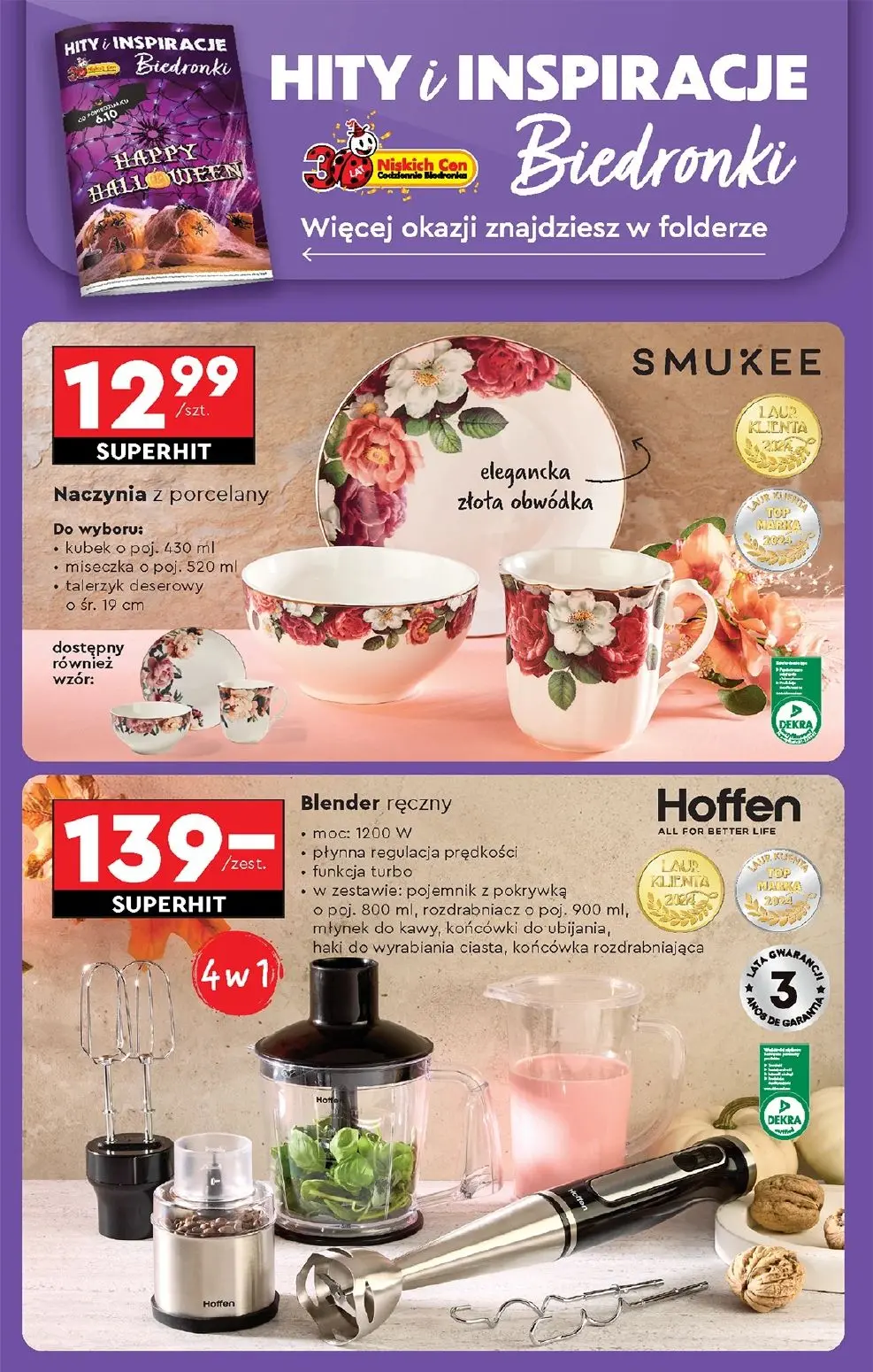 gazetka promocyjna Biedronka Lada tradycyjna. Od poniedziałku - Strona 82