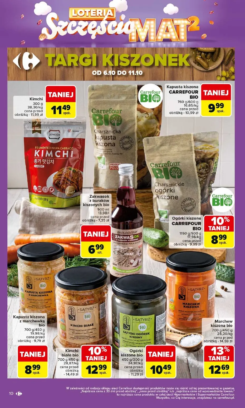 gazetka promocyjna Carrefour 2+1 za grosz! - Strona 10