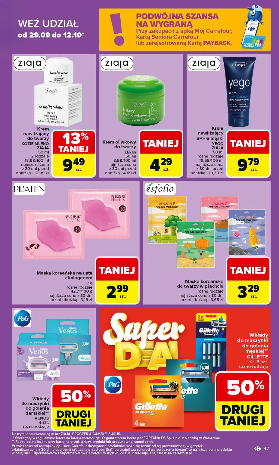 gazetka promocyjna Carrefour 2+1 za grosz! - Strona 47