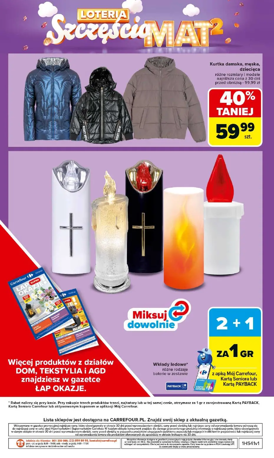 gazetka promocyjna Carrefour 2+1 za grosz! - Strona 56