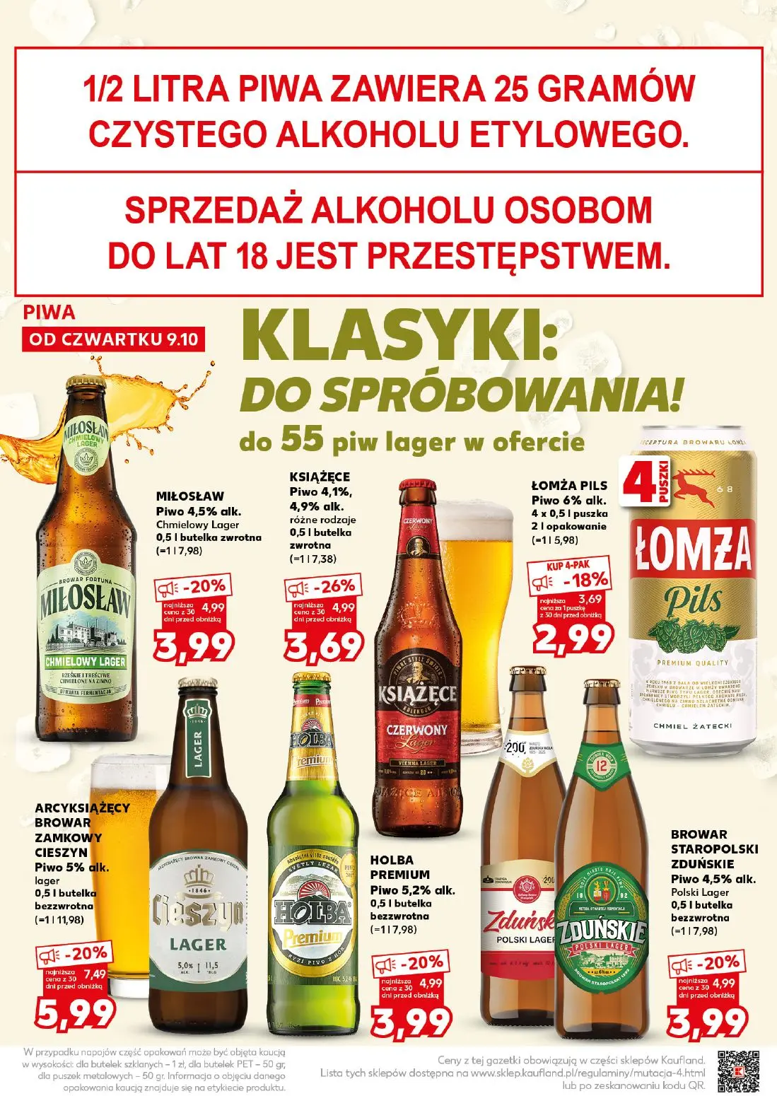 gazetka promocyjna Kaufland Super Sobota - Strona 20