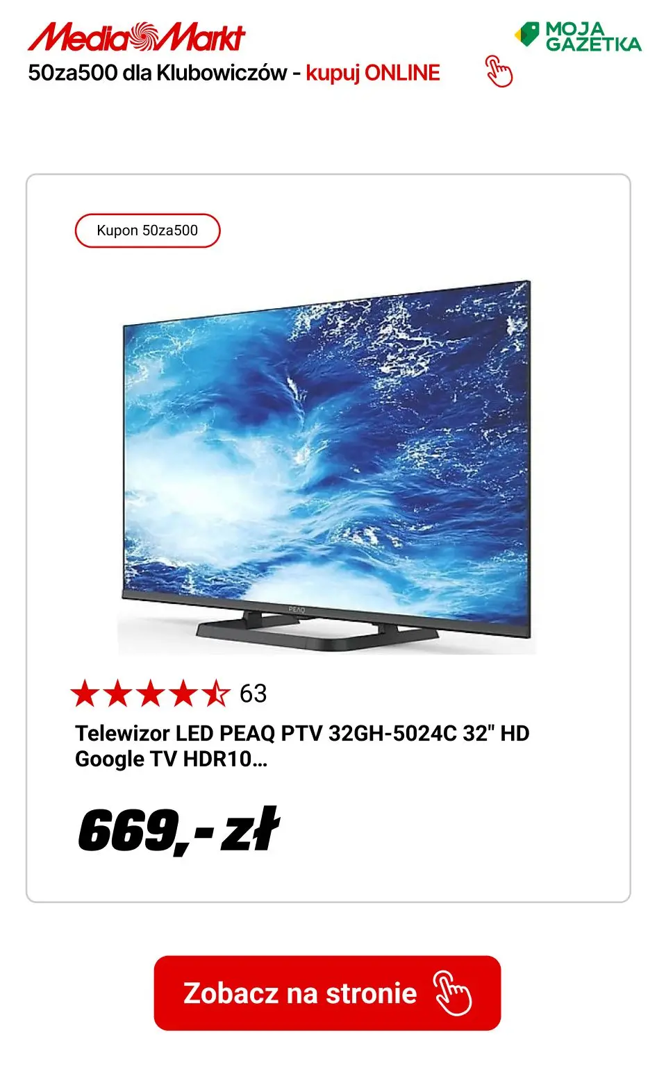 gazetka promocyjna Media Markt 50 za 500 dla Klubowiczów myMediaMarkt! - Strona 6