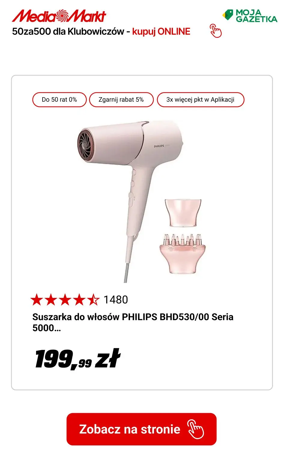 gazetka promocyjna Media Markt 50 za 500 dla Klubowiczów myMediaMarkt! - Strona 14