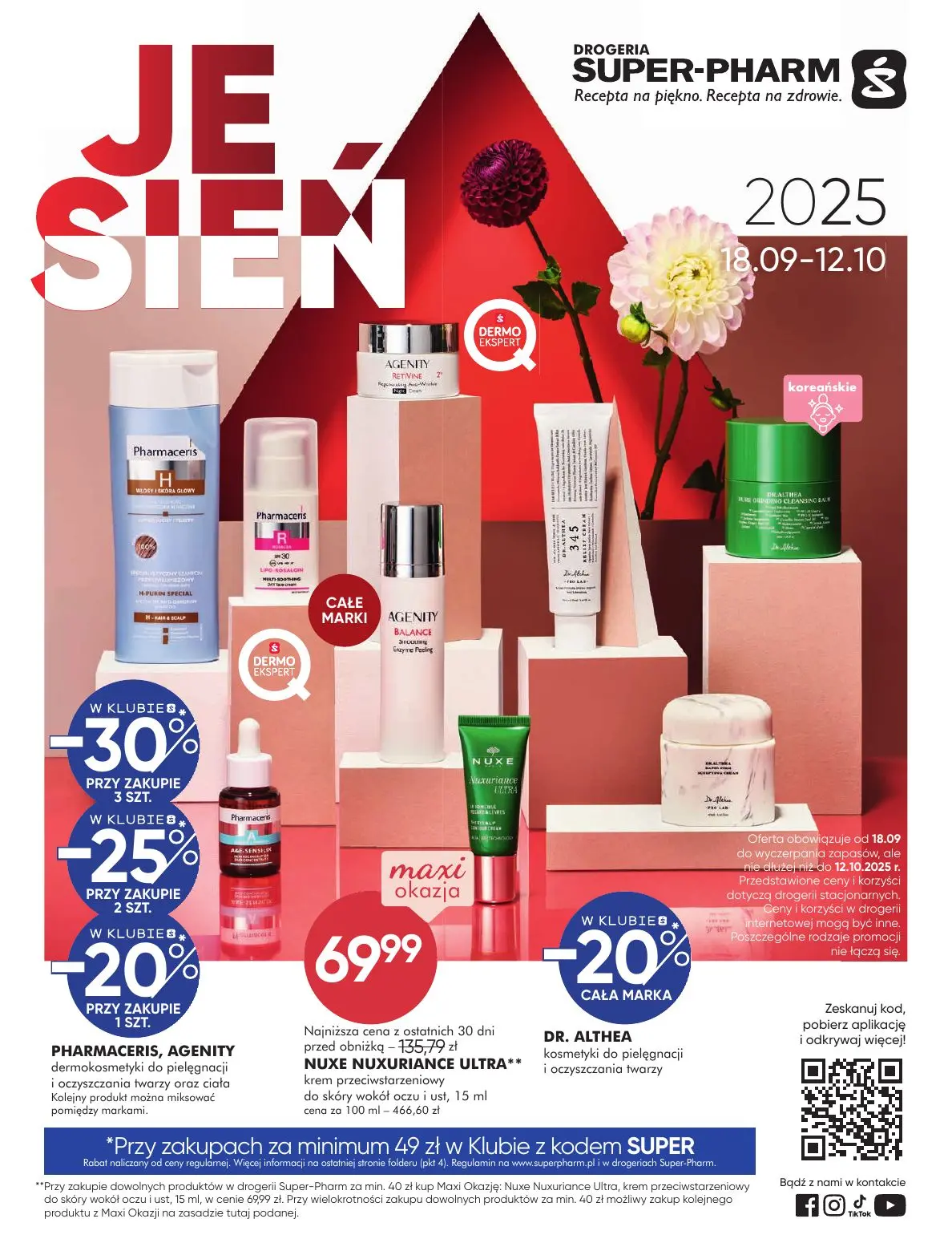 gazetka promocyjna SUPER-PHARM Jesień - Strona 1