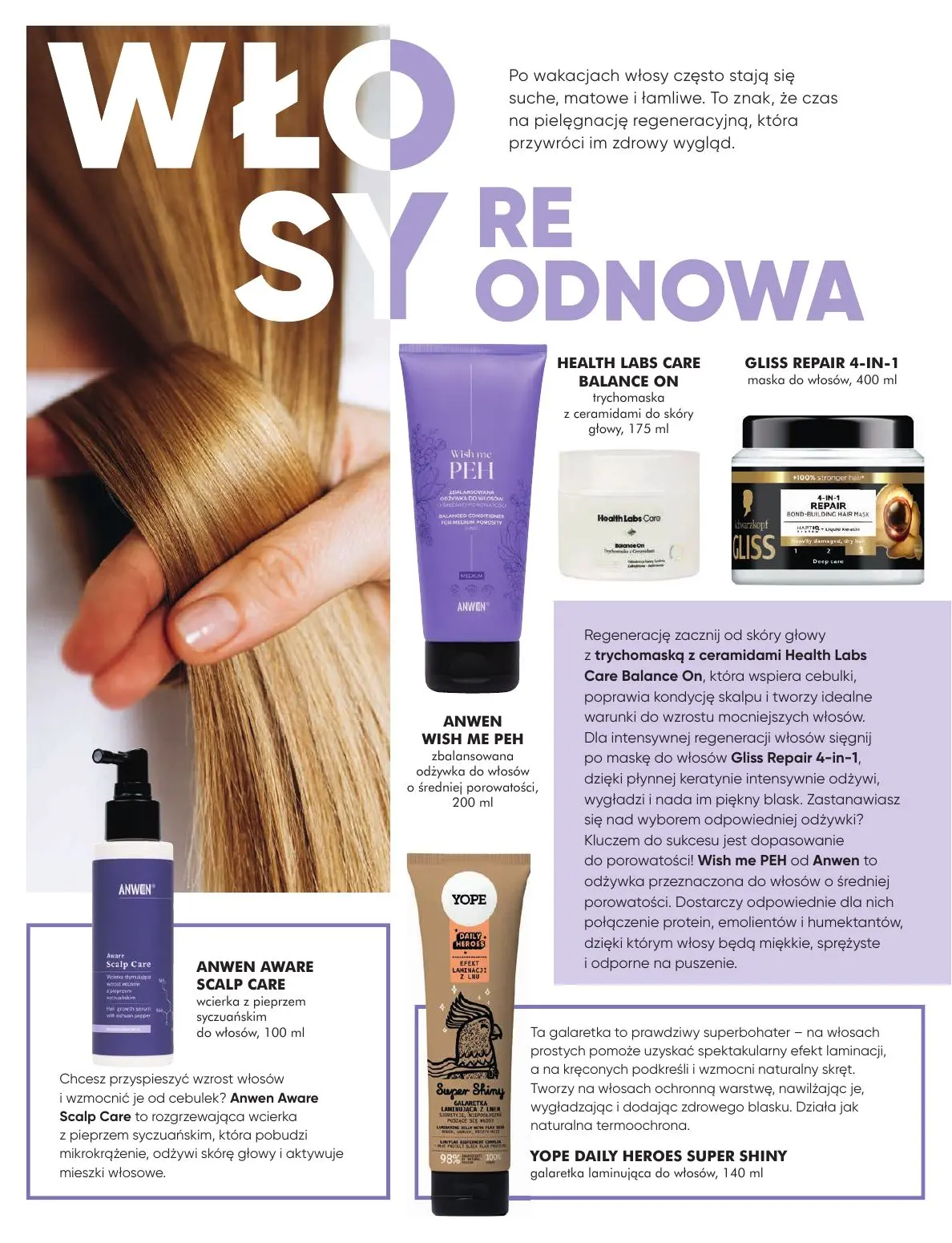 gazetka promocyjna SUPER-PHARM Jesień - Strona 8