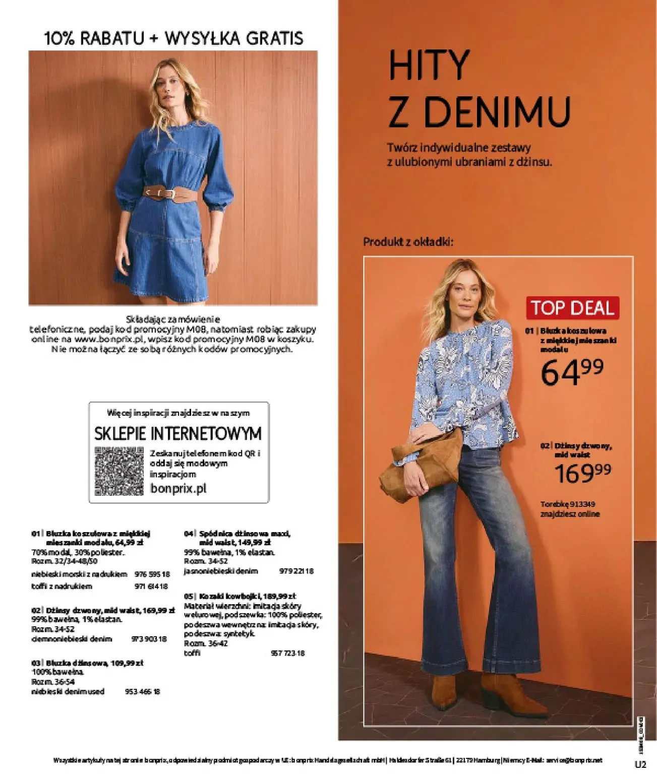 gazetka promocyjna bonprix POWRÓT MODY LAT 70. - Strona 2
