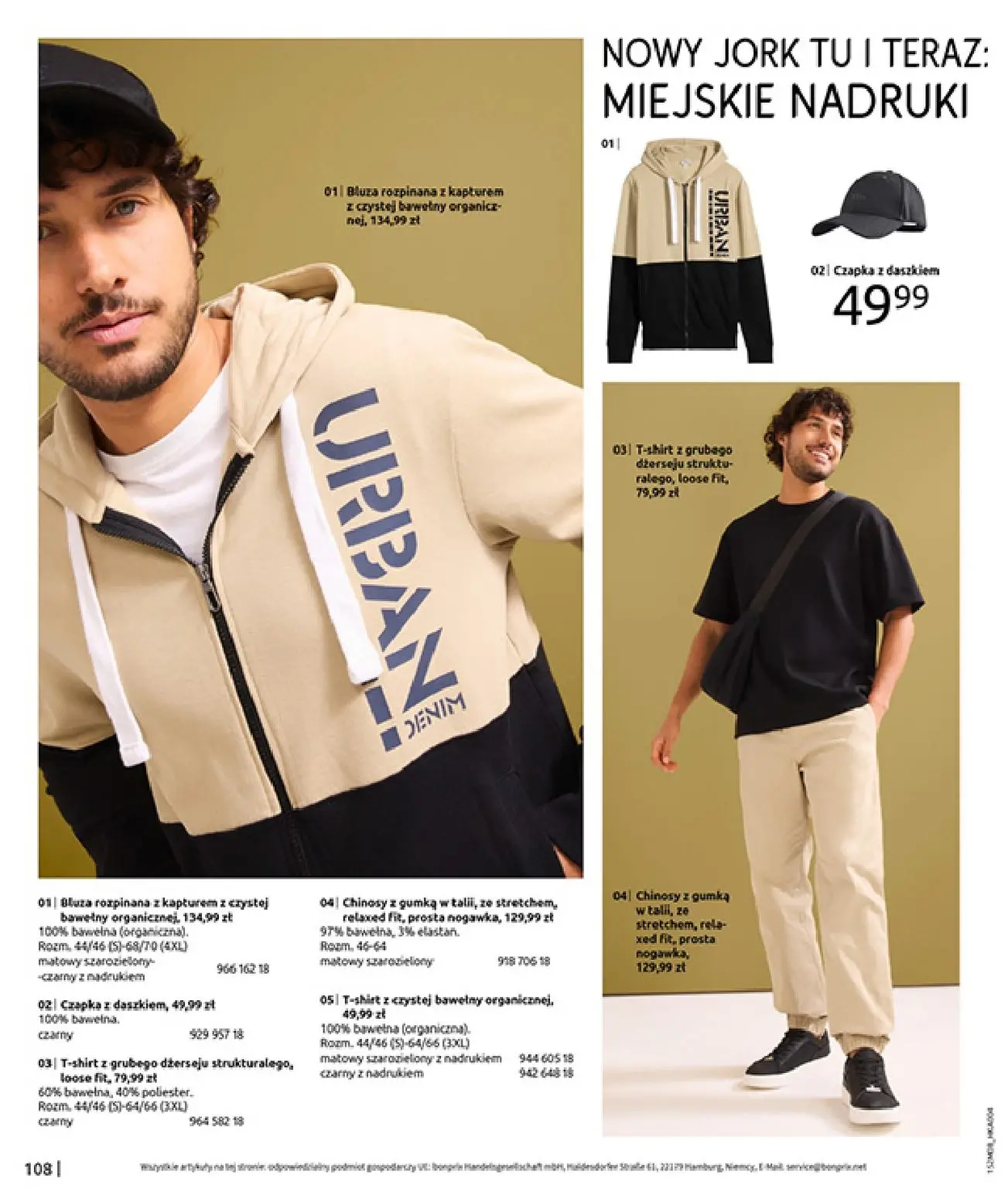 gazetka promocyjna bonprix POWRÓT MODY LAT 70. - Strona 110