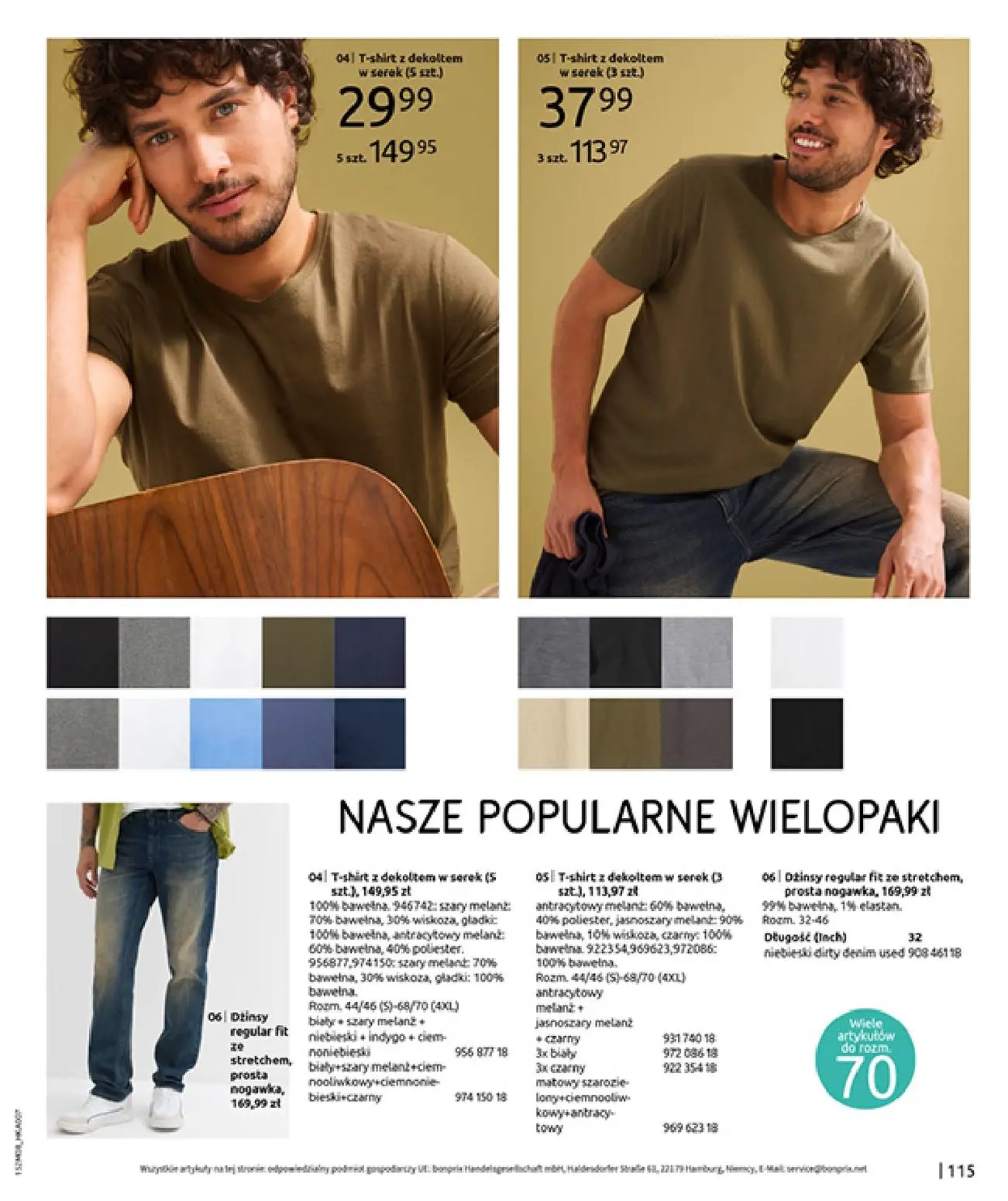 gazetka promocyjna bonprix POWRÓT MODY LAT 70. - Strona 117