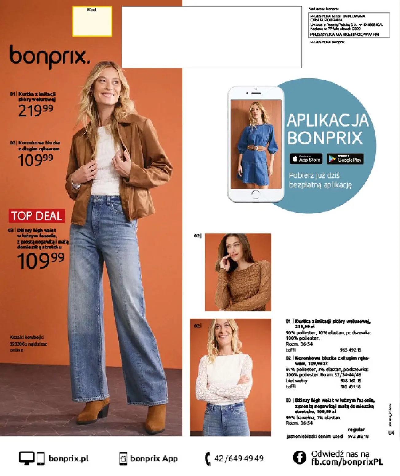 gazetka promocyjna bonprix POWRÓT MODY LAT 70. - Strona 124