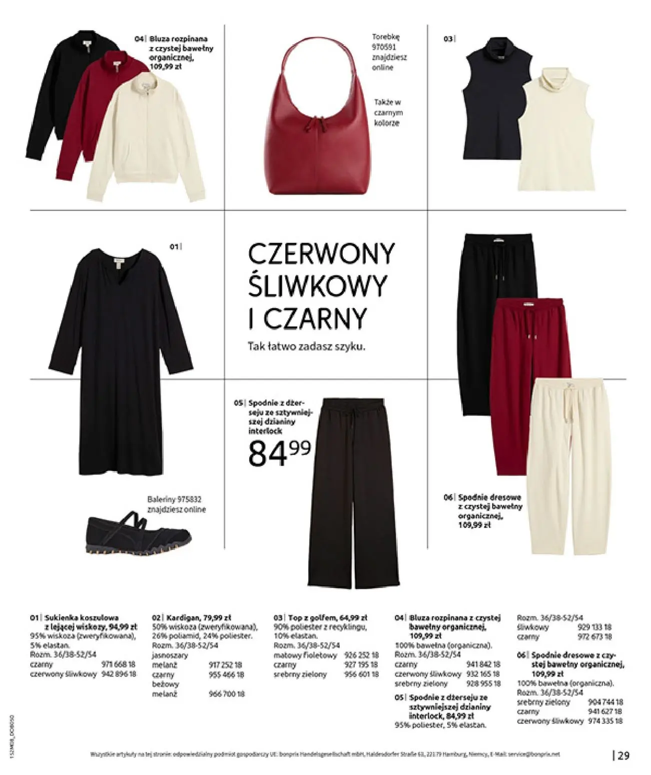 gazetka promocyjna bonprix POWRÓT MODY LAT 70. - Strona 31