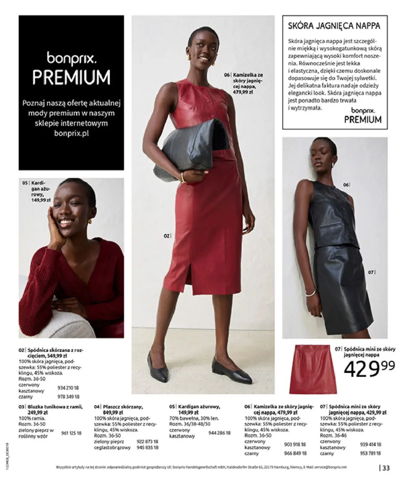 gazetka promocyjna bonprix POWRÓT MODY LAT 70. - Strona 35