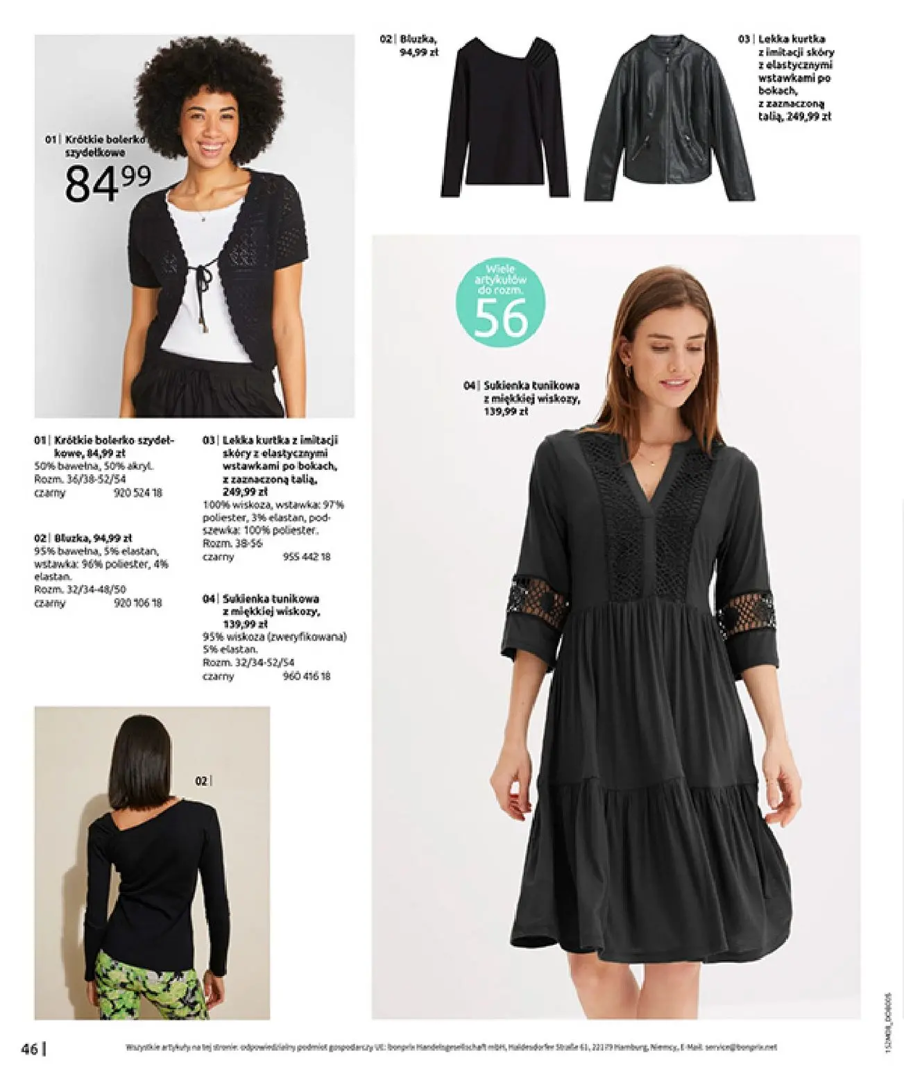 gazetka promocyjna bonprix POWRÓT MODY LAT 70. - Strona 48