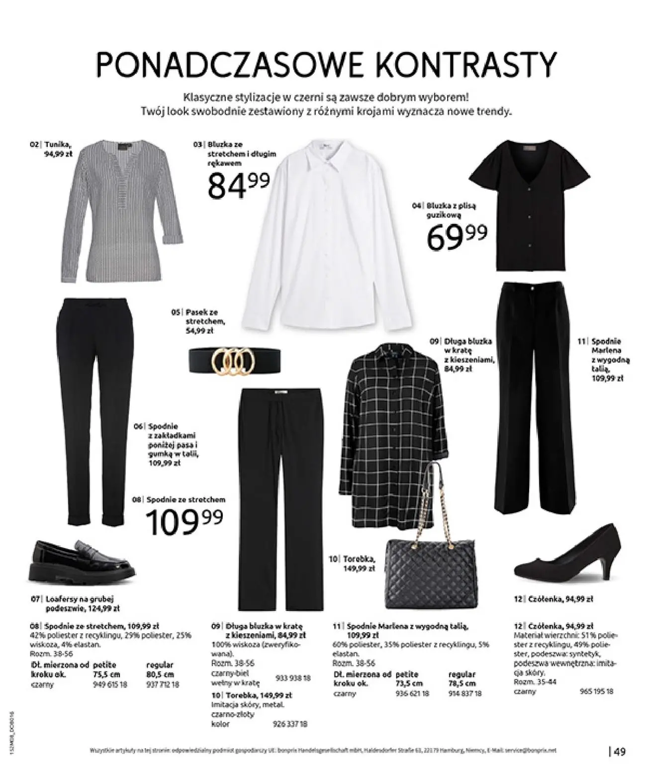 gazetka promocyjna bonprix POWRÓT MODY LAT 70. - Strona 51