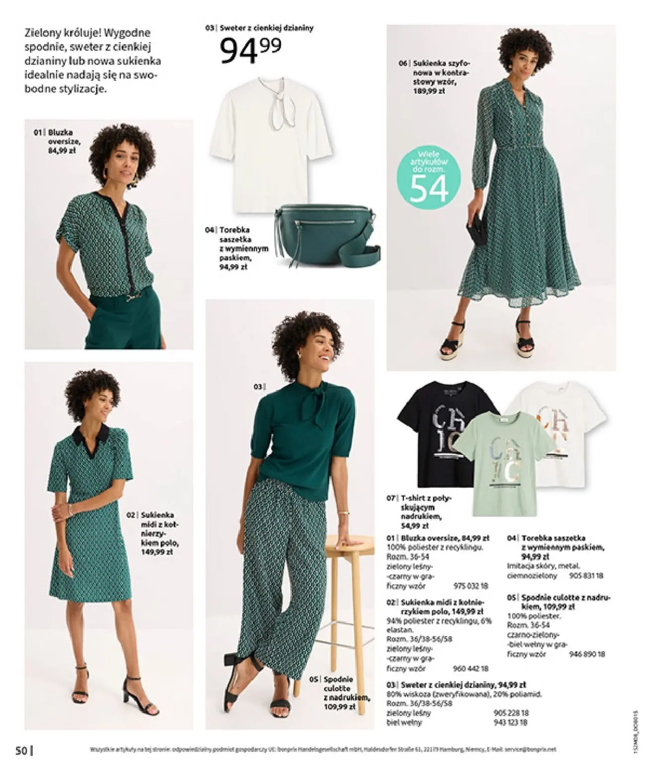 gazetka promocyjna bonprix POWRÓT MODY LAT 70. - Strona 52
