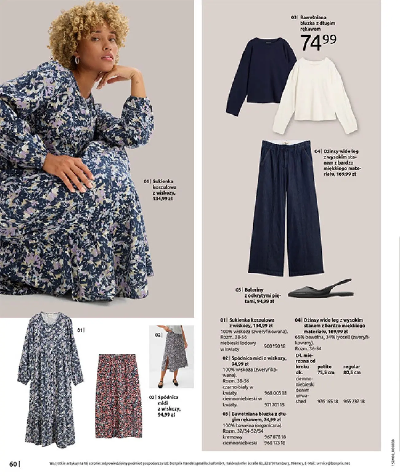 gazetka promocyjna bonprix POWRÓT MODY LAT 70. - Strona 62
