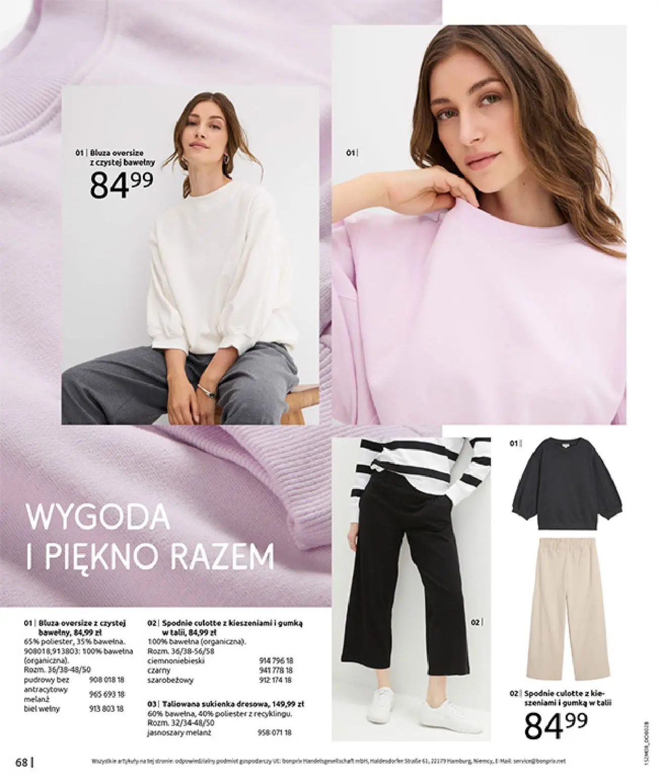 gazetka promocyjna bonprix POWRÓT MODY LAT 70. - Strona 70