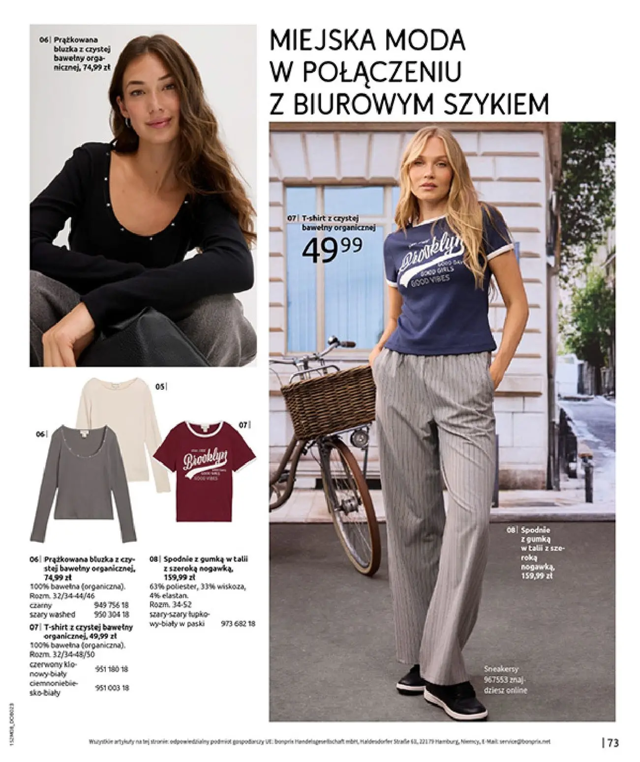gazetka promocyjna bonprix POWRÓT MODY LAT 70. - Strona 75