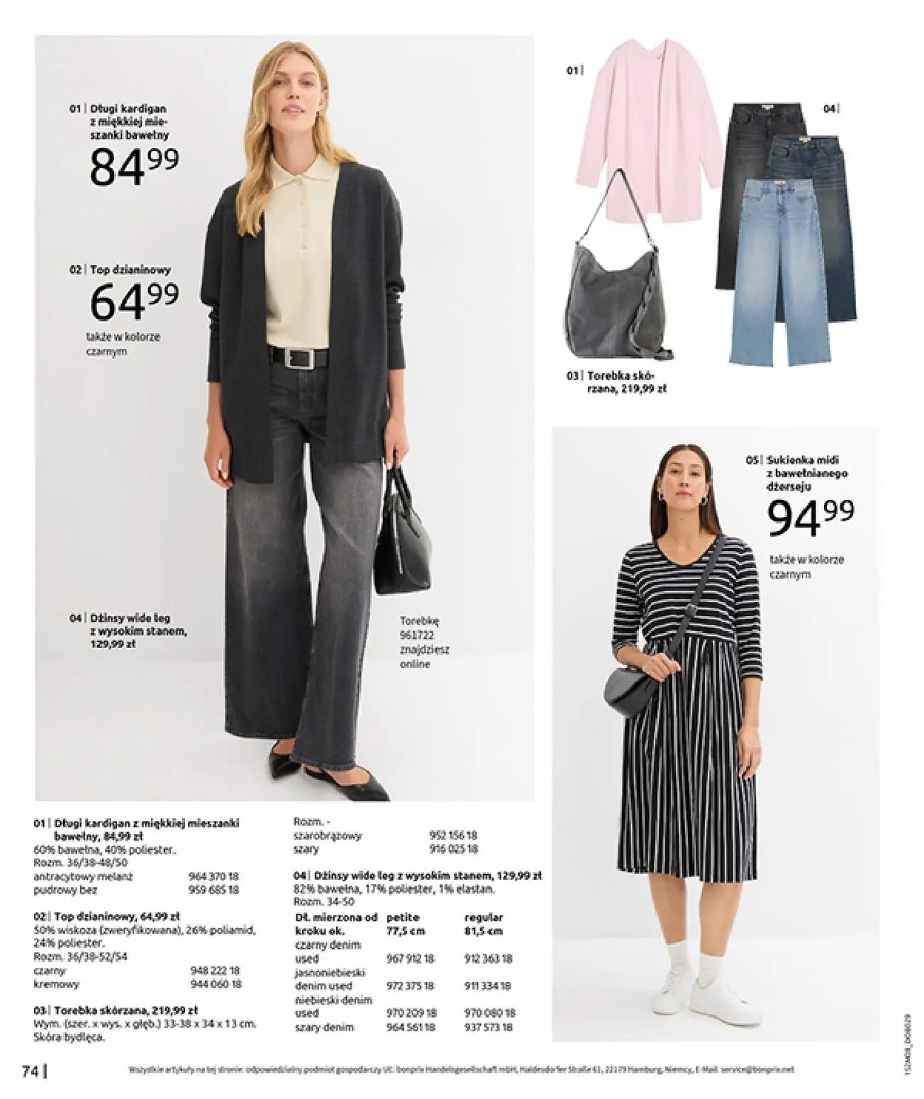 gazetka promocyjna bonprix POWRÓT MODY LAT 70. - Strona 76