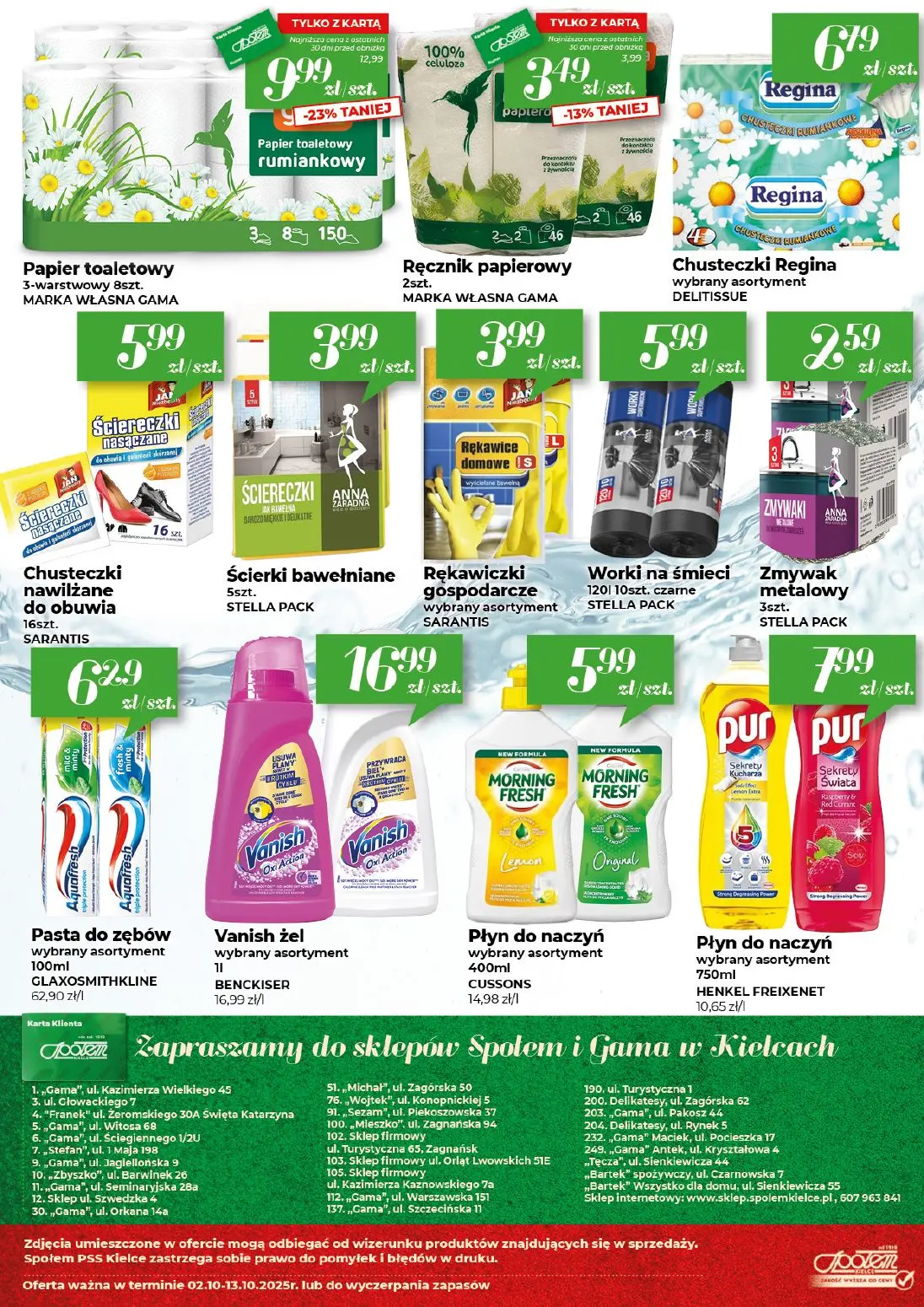 gazetka promocyjna Społem Kielce Jakość wyższa od ceny - Strona 20