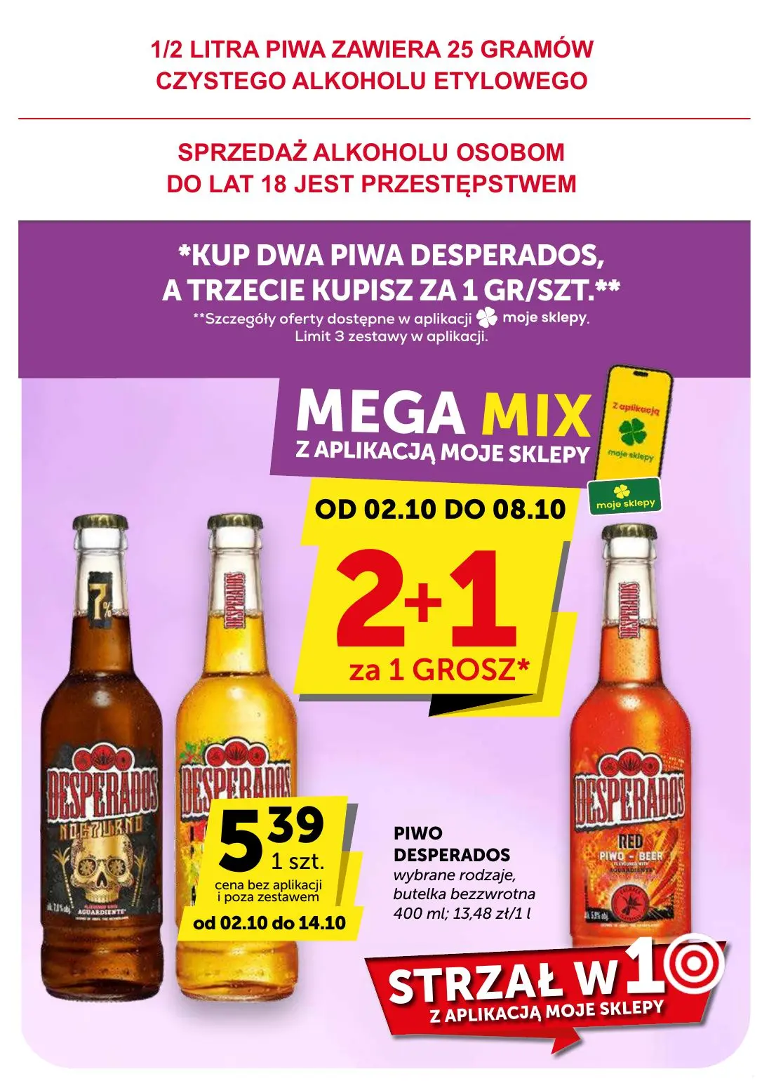 gazetka promocyjna ABC Supermarket - Strona 25