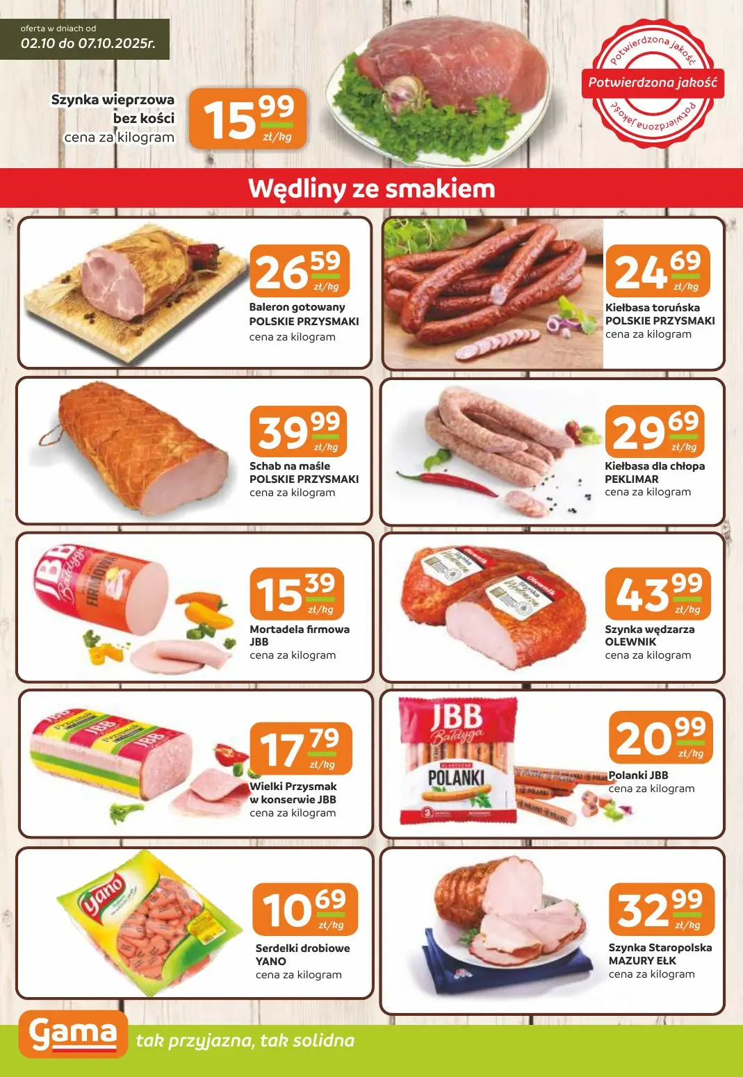 gazetka promocyjna Gama Cała gama oszczędności! - Strona 2