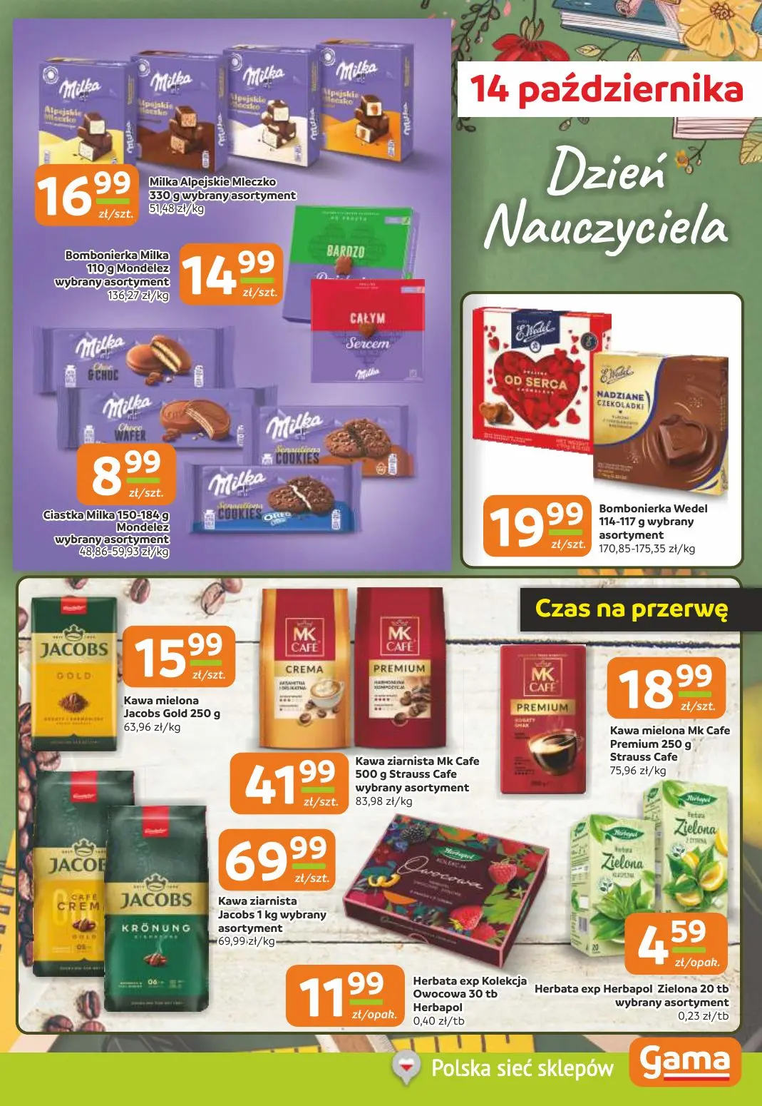 gazetka promocyjna Gama Cała gama oszczędności! - Strona 5