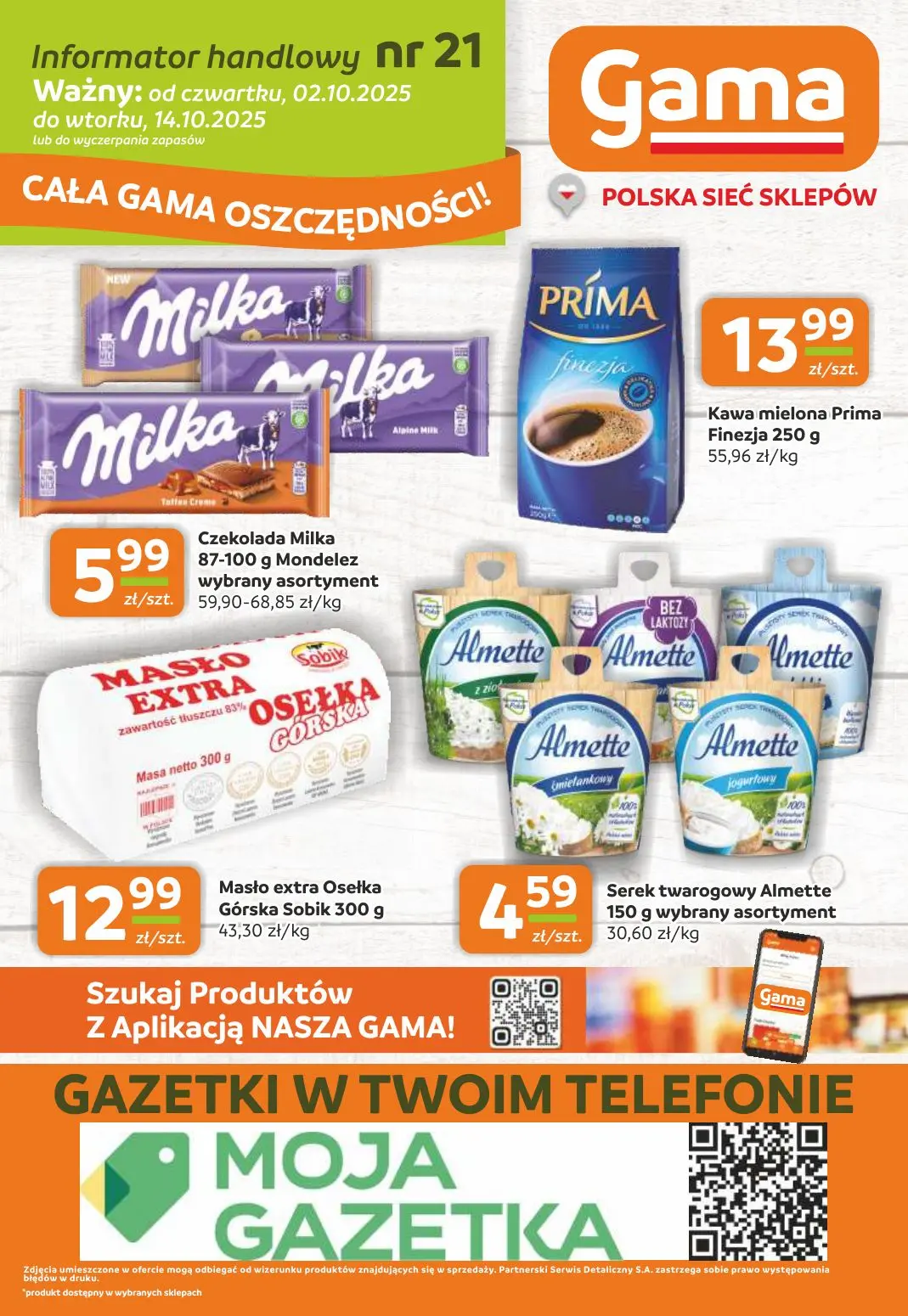 gazetka promocyjna Gama Cała gama oszczędności! - Strona 12