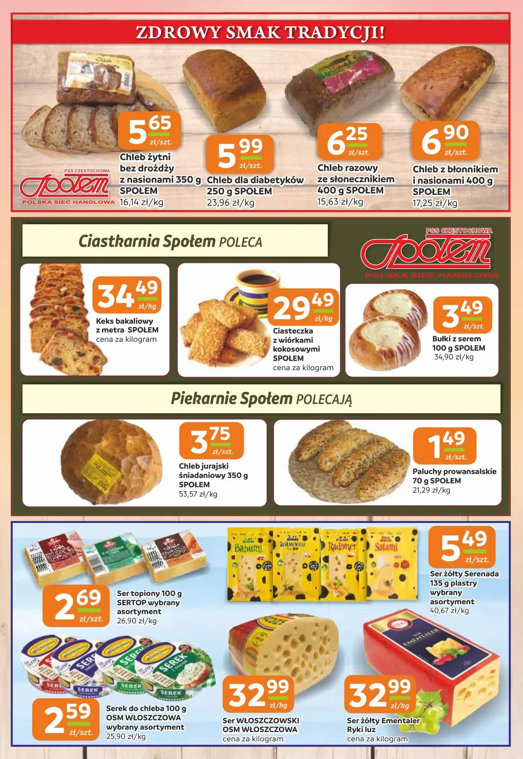 gazetka promocyjna Społem Częstochowa  - Strona 2