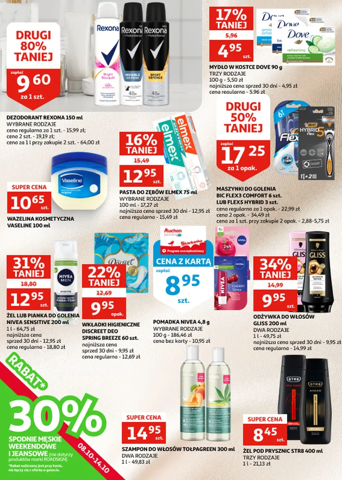 gazetka promocyjna Auchan Racibórz - Strona 20