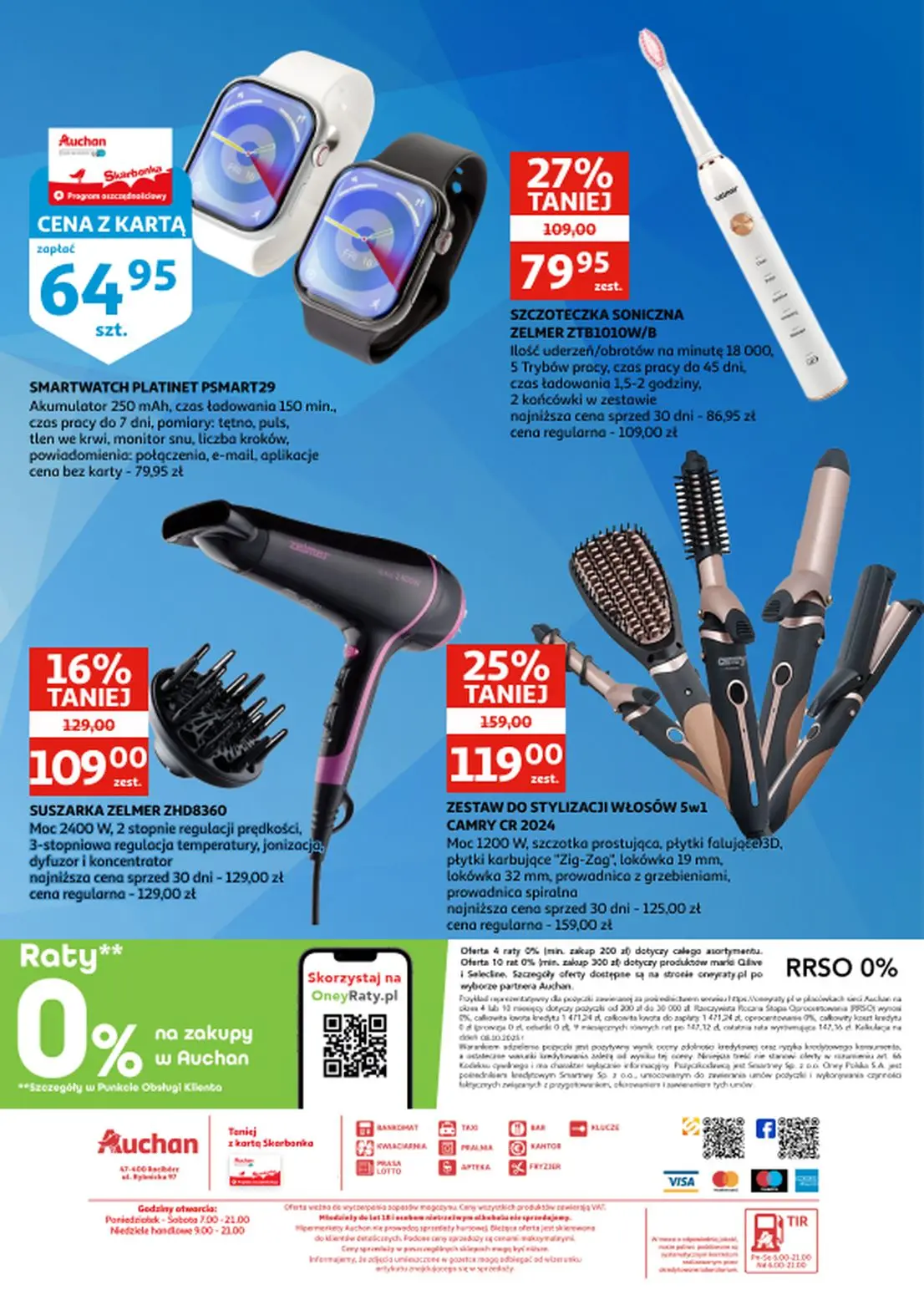gazetka promocyjna Auchan Racibórz - Strona 23