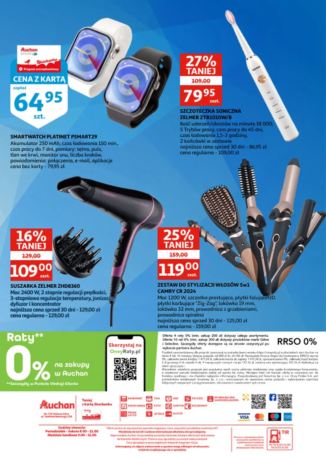 gazetka promocyjna Auchan Racibórz - Strona 23