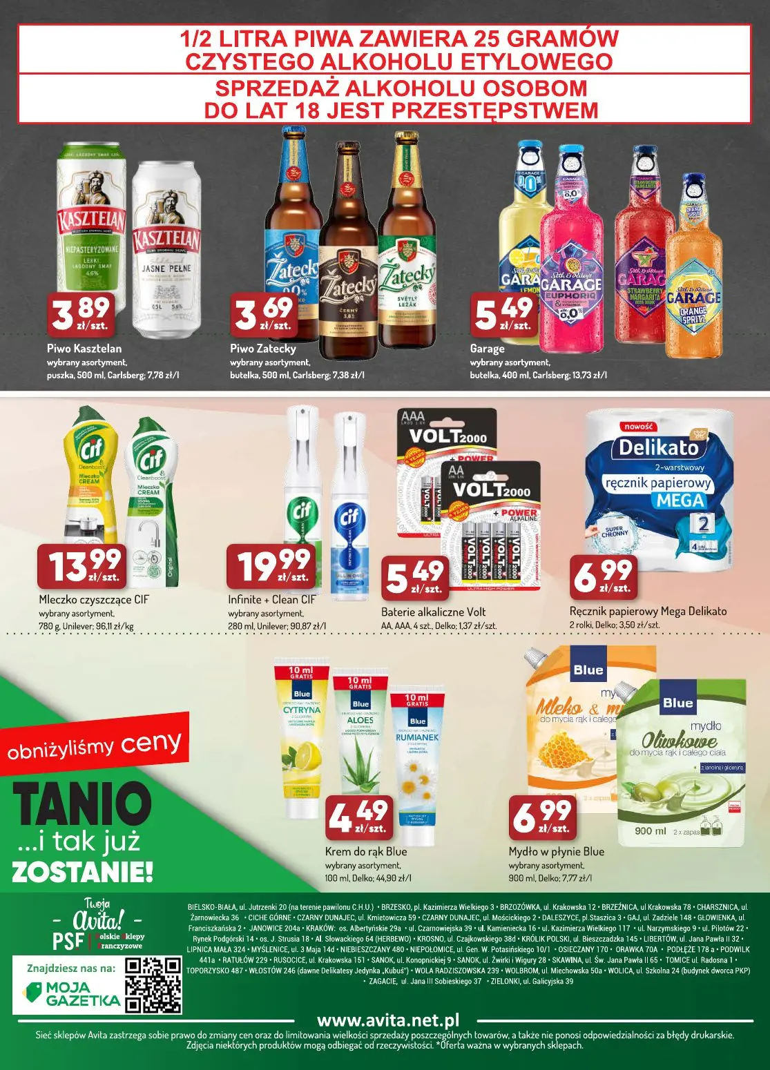 gazetka promocyjna Avita  - Strona 8