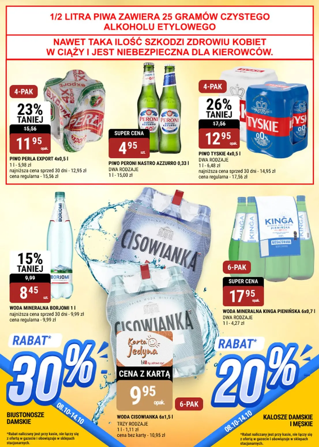 gazetka promocyjna bi1 Legnica, Wałbrzych - Strona 19