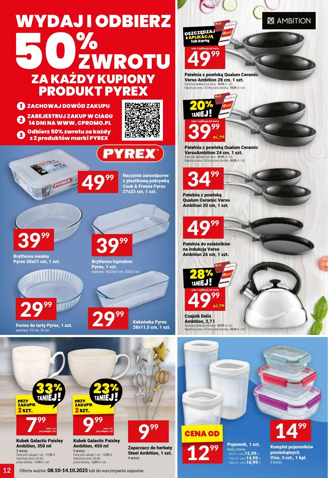 gazetka promocyjna Twój Market Zawsze po drodze! - Strona 12