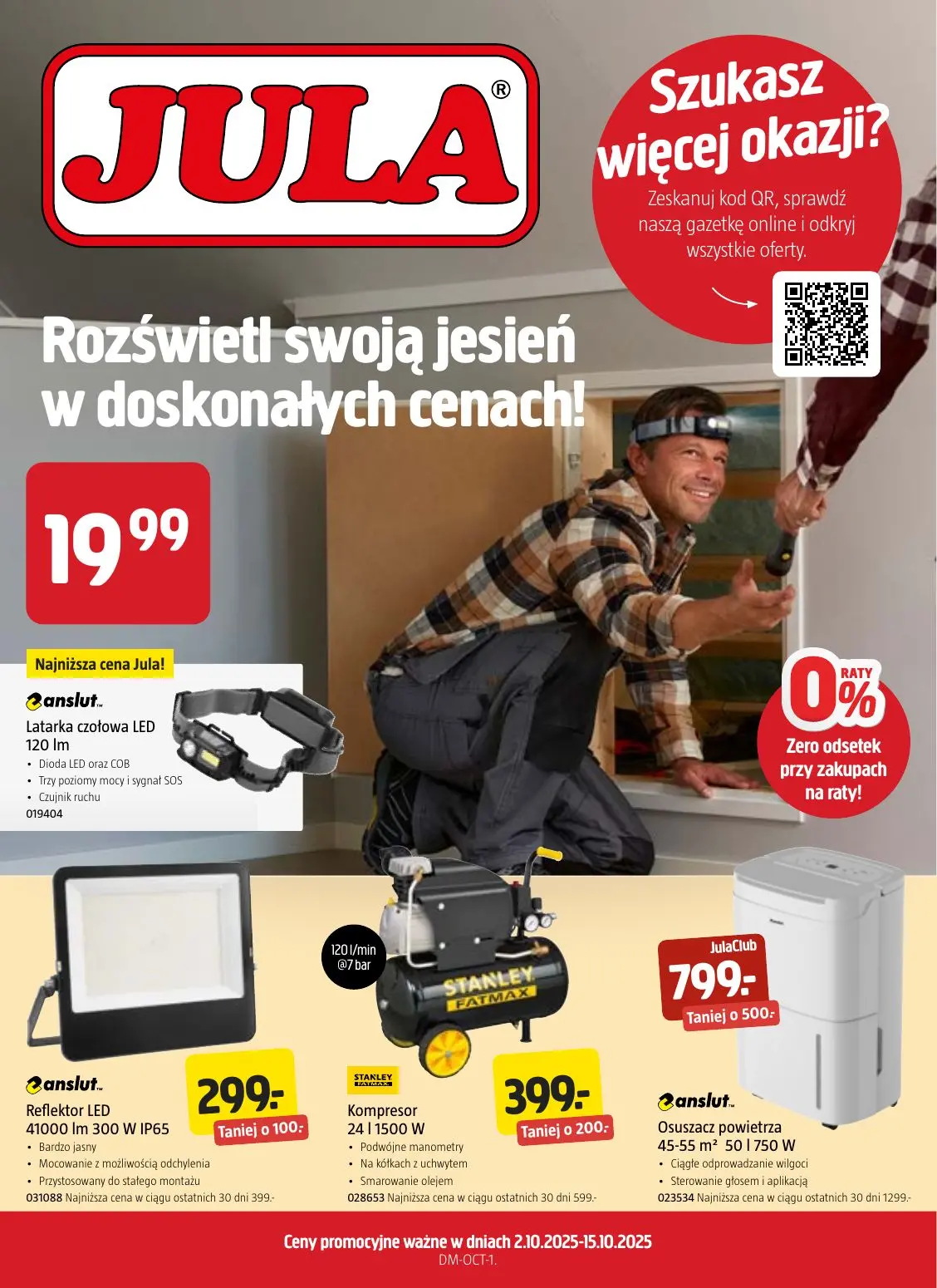 gazetka promocyjna JULA Rozświetl swoją jesień w doskonałych cenach! - Strona 1