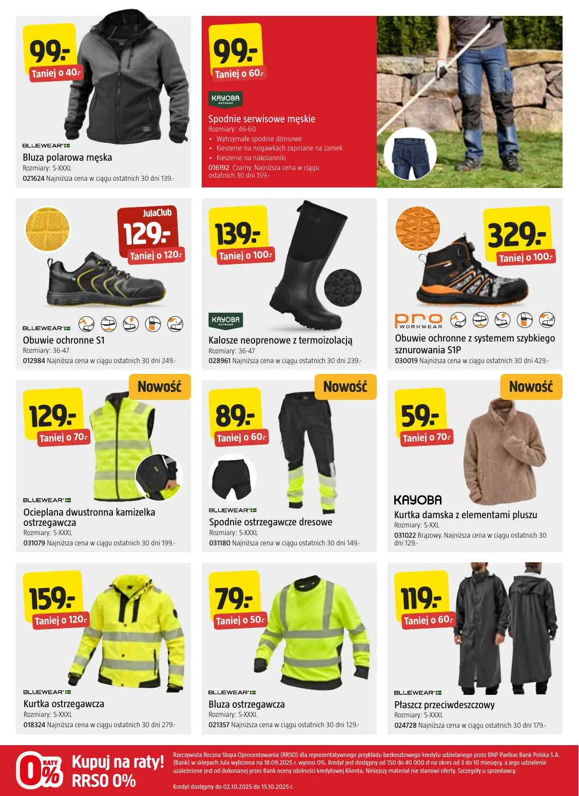 gazetka promocyjna JULA Rozświetl swoją jesień w doskonałych cenach! - Strona 5