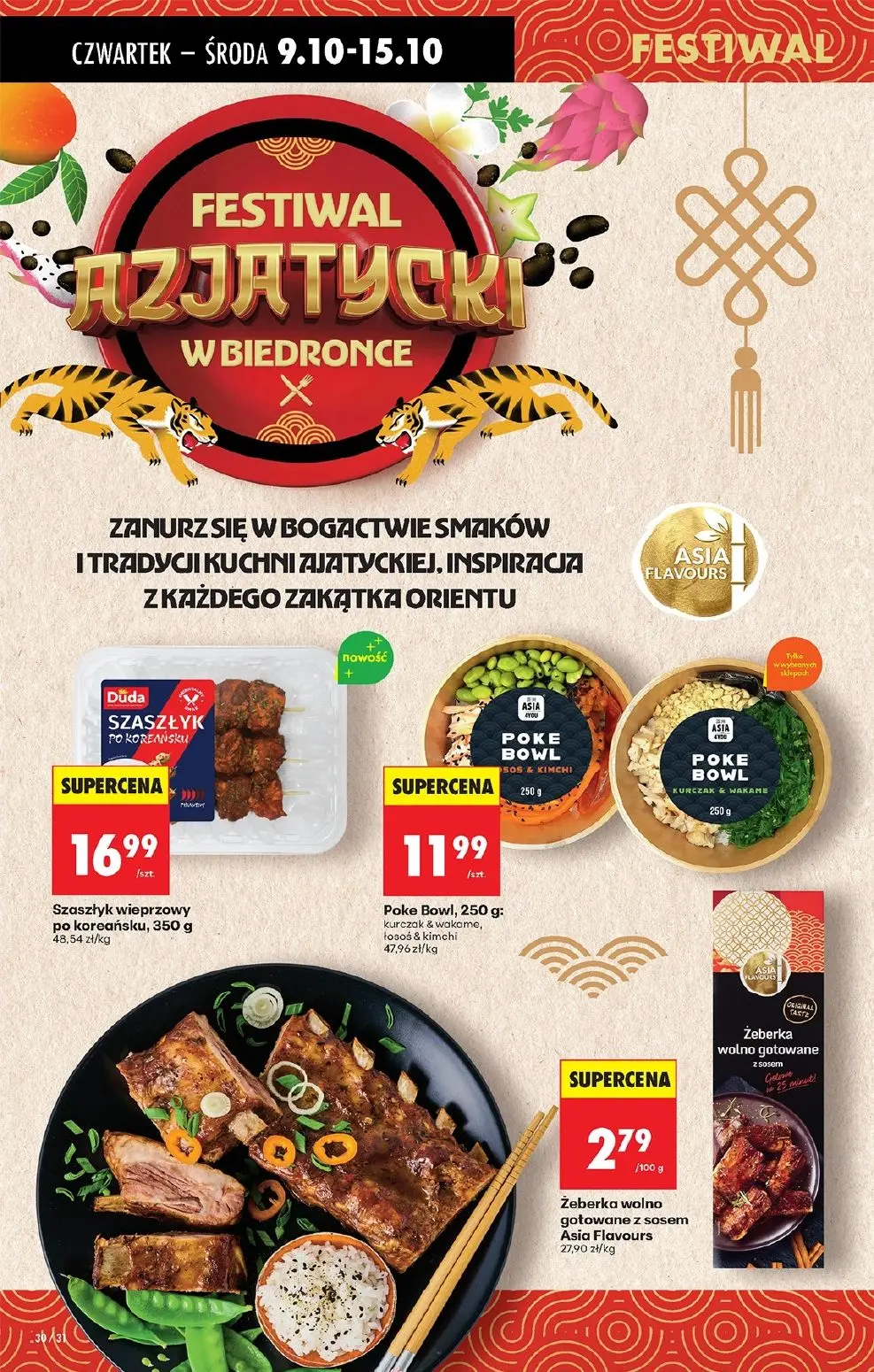 gazetka promocyjna Biedronka Od czwartku - Strona 36