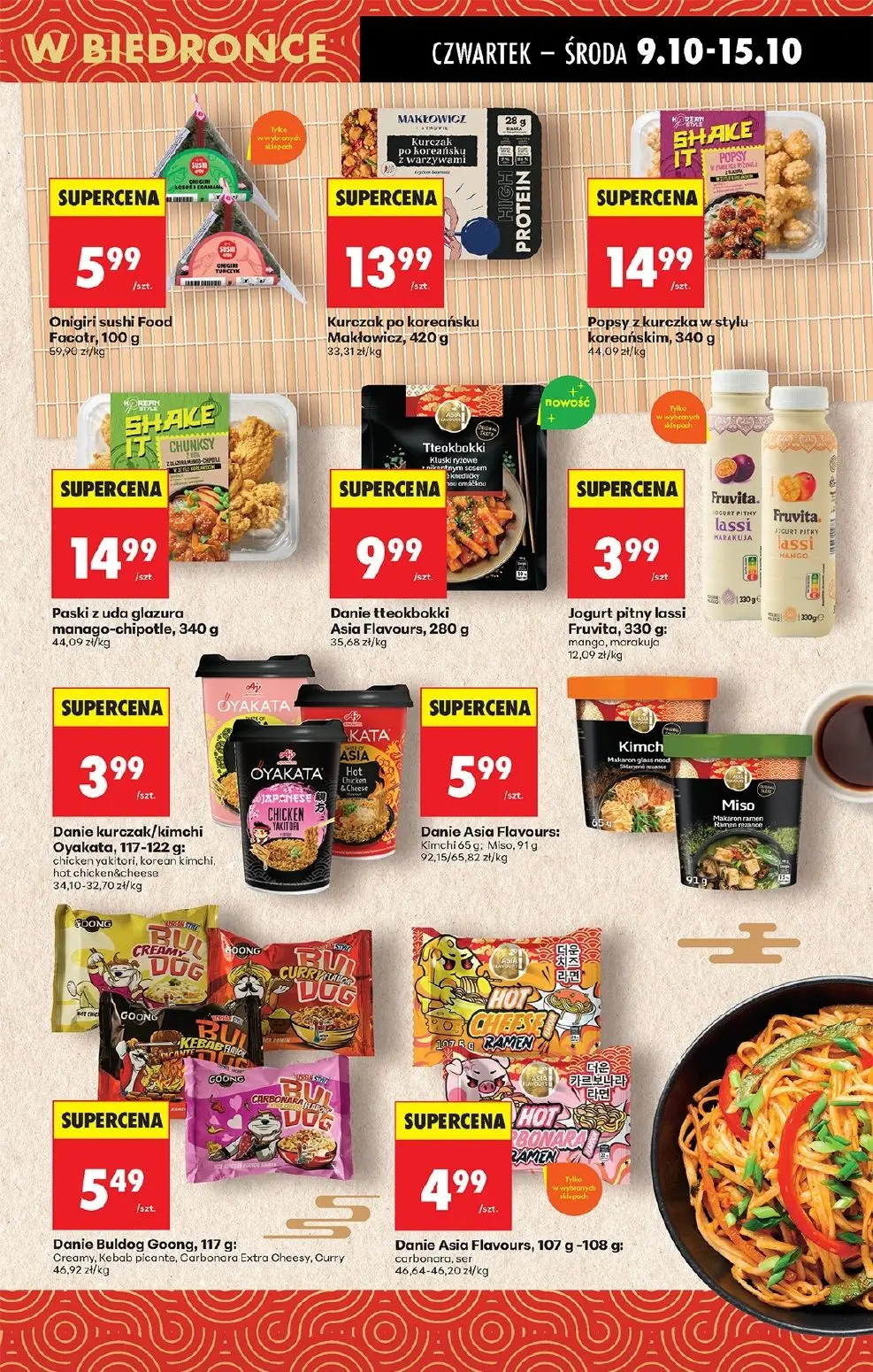 gazetka promocyjna Biedronka Od czwartku - Strona 37