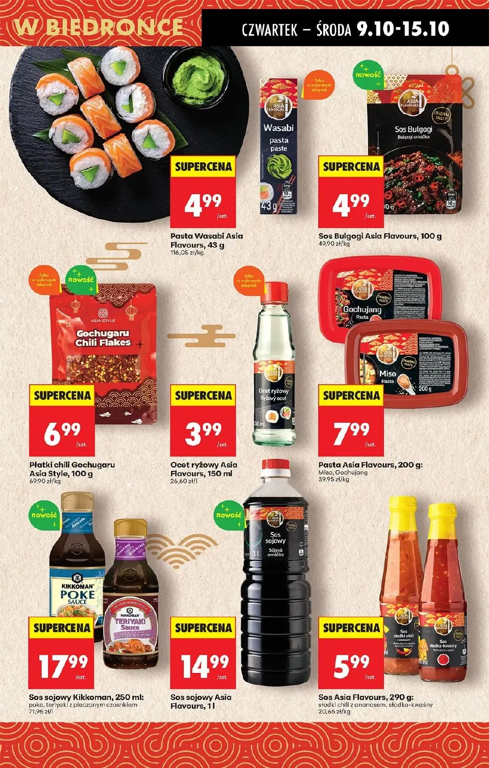 gazetka promocyjna Biedronka Od czwartku - Strona 41
