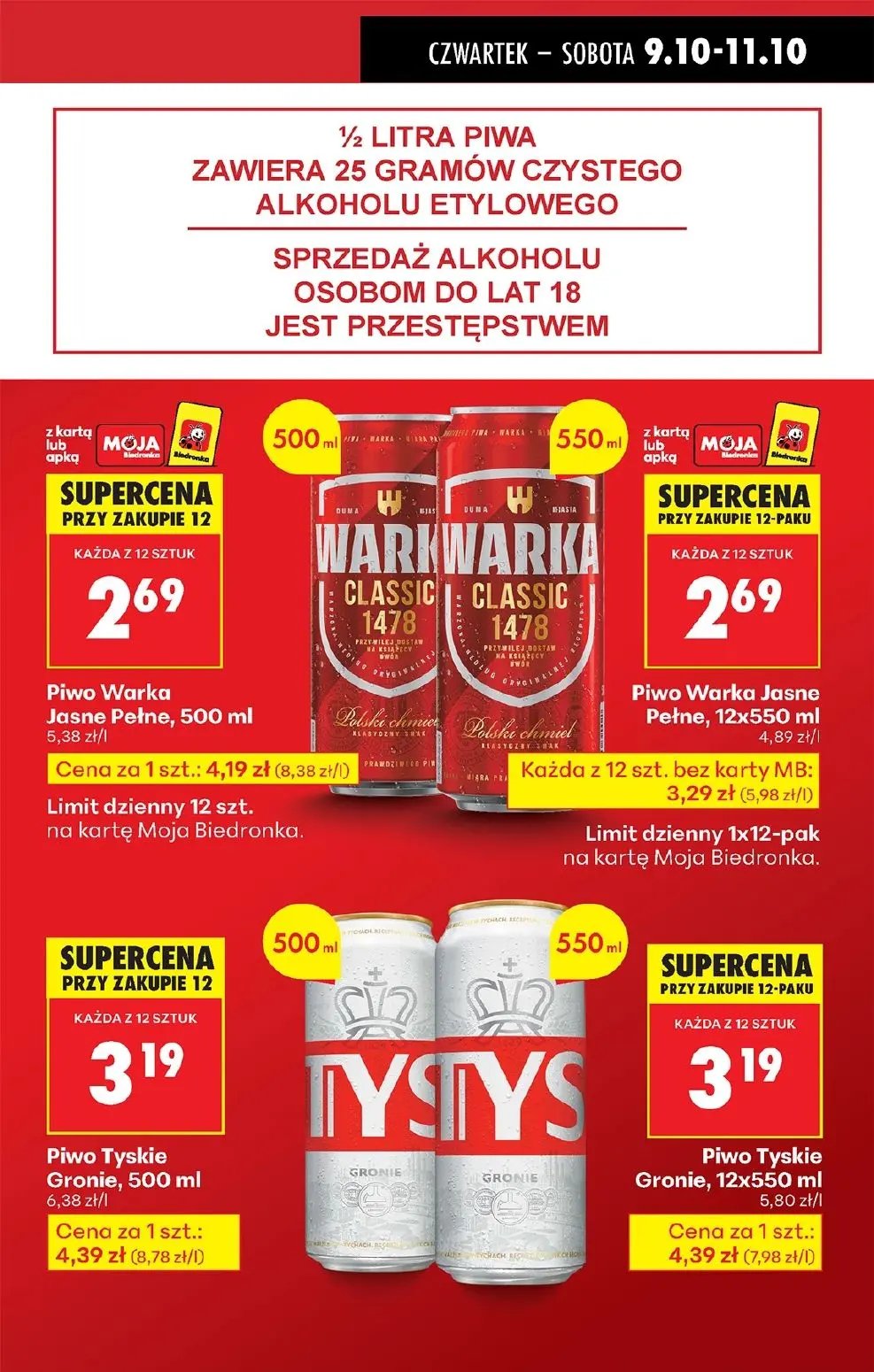 gazetka promocyjna Biedronka Lada tradycyjna. Od czwartku - Strona 15