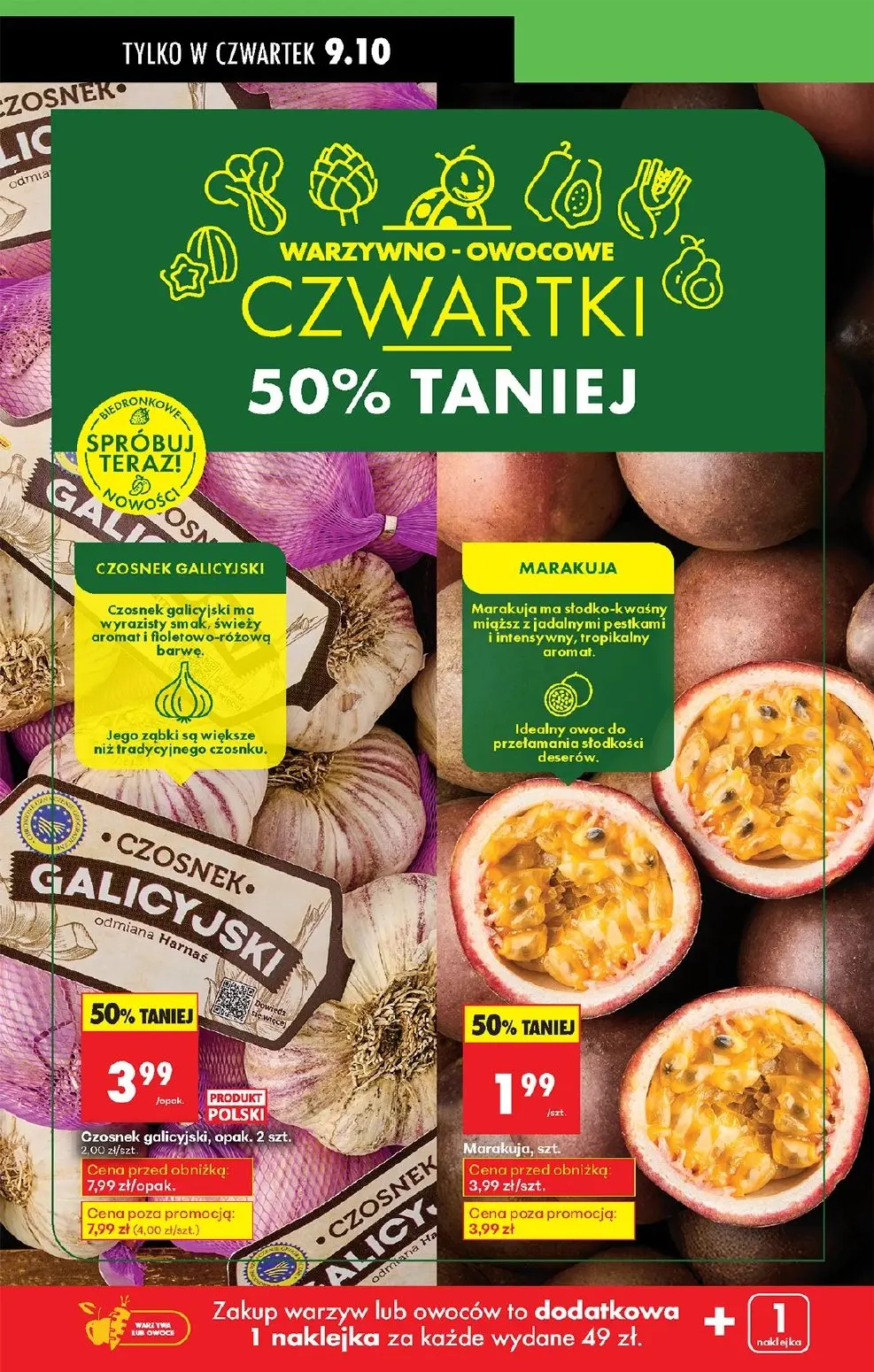gazetka promocyjna Biedronka Lada tradycyjna. Od czwartku - Strona 26