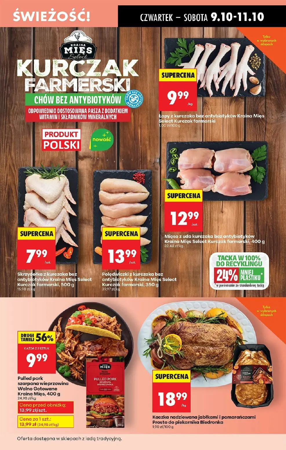 gazetka promocyjna Biedronka Lada tradycyjna. Od czwartku - Strona 31