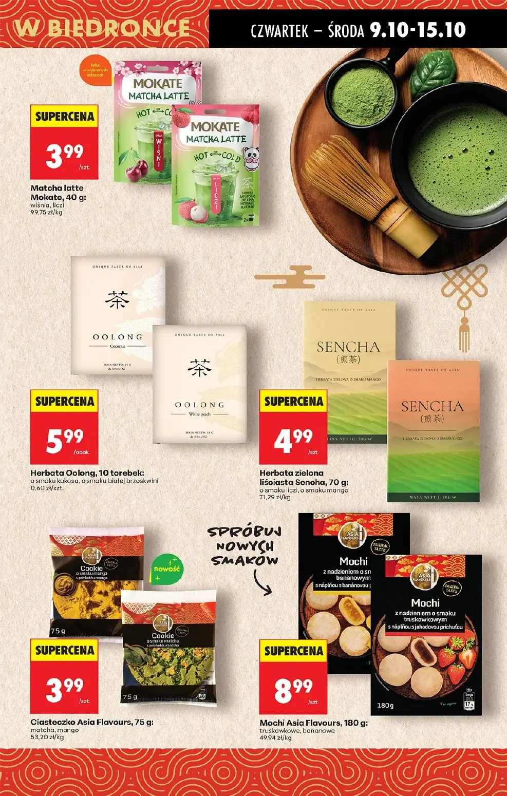 gazetka promocyjna Biedronka Lada tradycyjna. Od czwartku - Strona 43